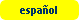 button(español)_on.png