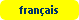 button(français)_on.png