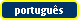 button(português).png